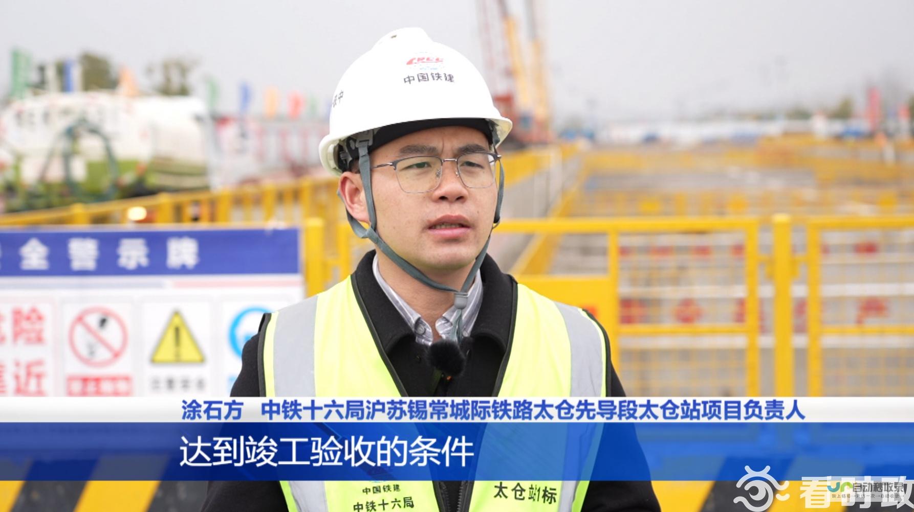 定制化太仓网站建设，提升品牌形象，引爆客户流量！