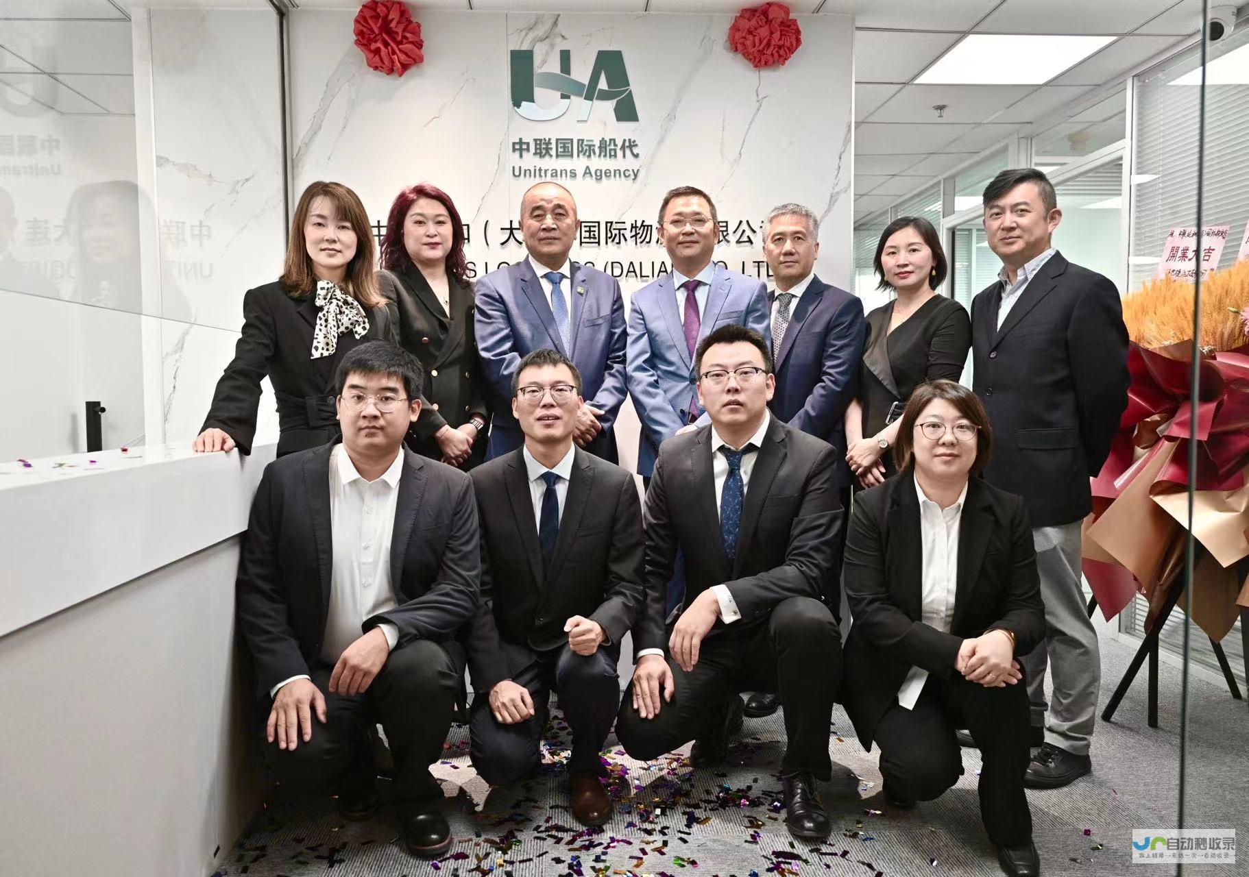 大连企业建站：打造高转化率官网，助您品牌腾飞