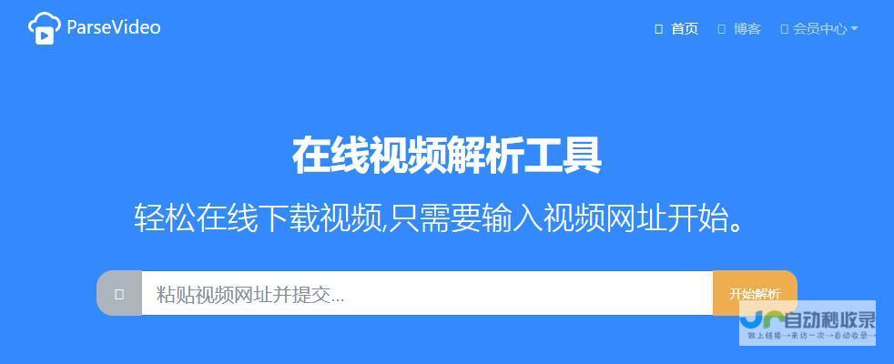 从零开始建网站需要多少钱？不同预算方案及性价比分析