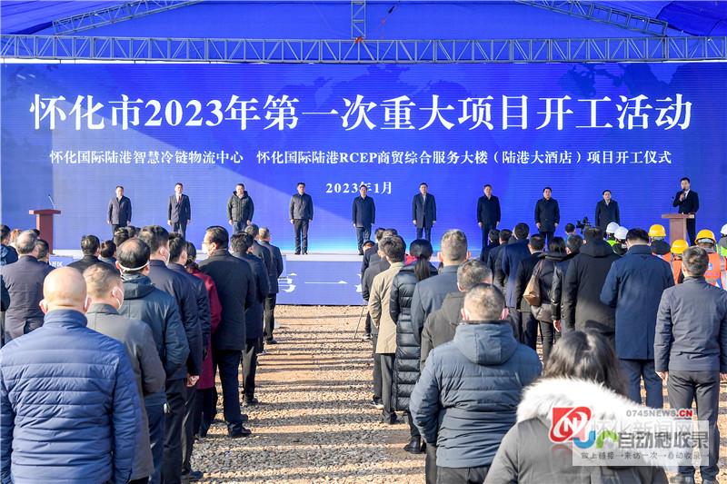 怀化网络公司：专业提供全方位互联网解决方案，打造您的线上成功之路