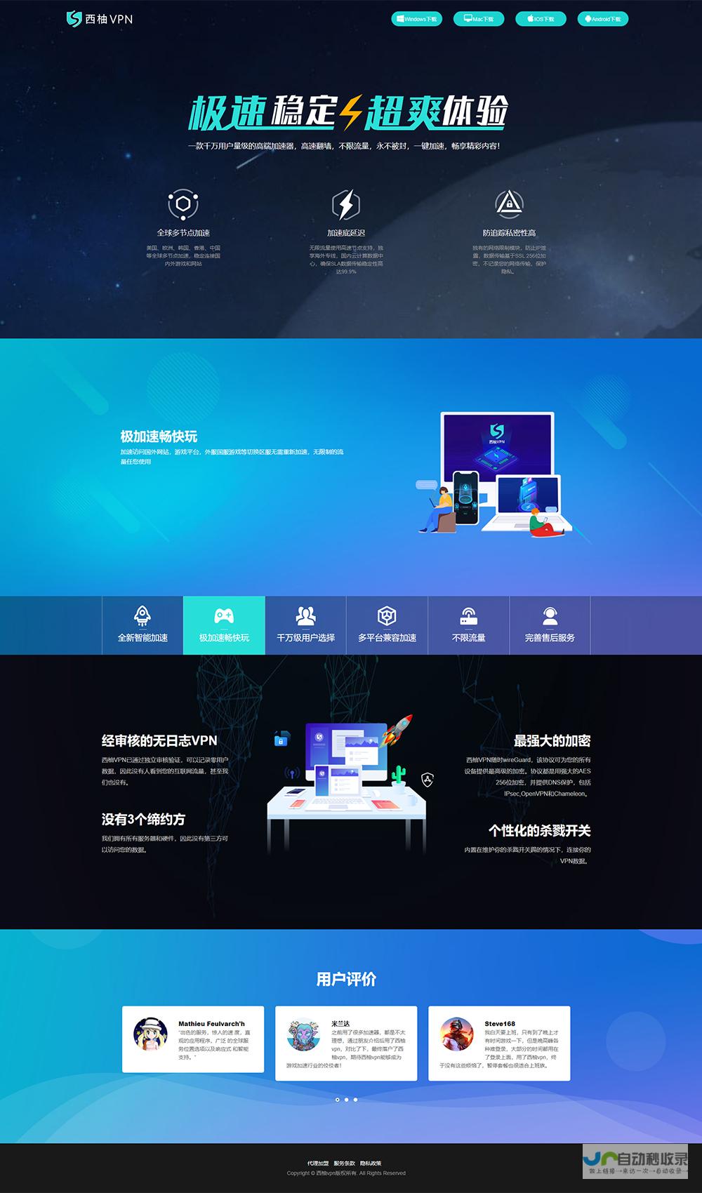 长沙网络营销解决方案：定制化策略，全方位覆盖，实现线上销售业绩突破