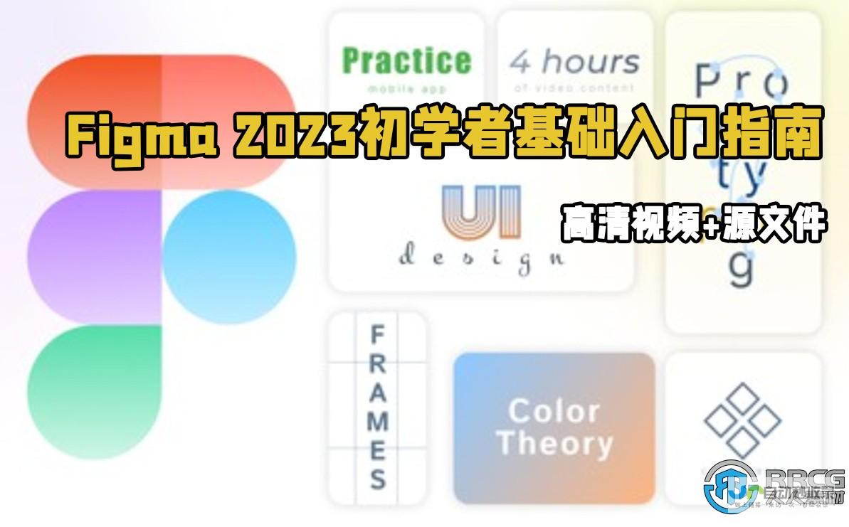 初学者指南：从零开始构建一个引人入胜的网页