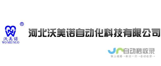 邢台百度推广服务：覆盖全域，深度优化，帮助邢台商家抢占市场先机