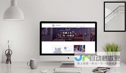 东莞网页设计公司：提升品牌影响力，助力业务增长