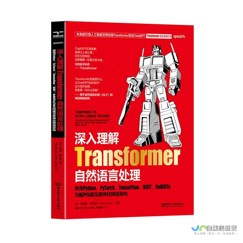 从零开始构建高性能网站：系统化的建站优化方案