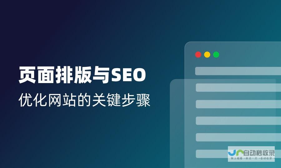网站建设开发价格：影响因素、服务内容及如何选择合适方案