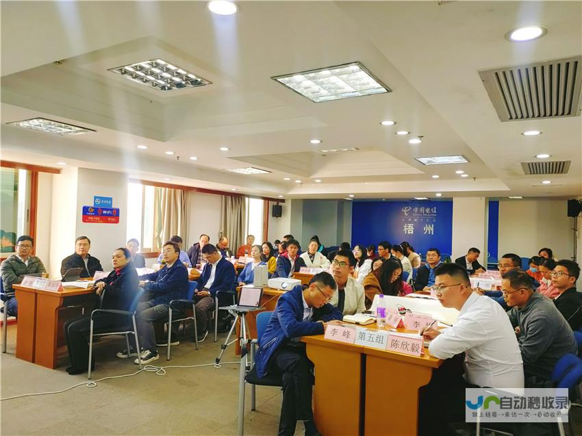 提升协会形象，拓展会员网络：专业协会网站建设方案