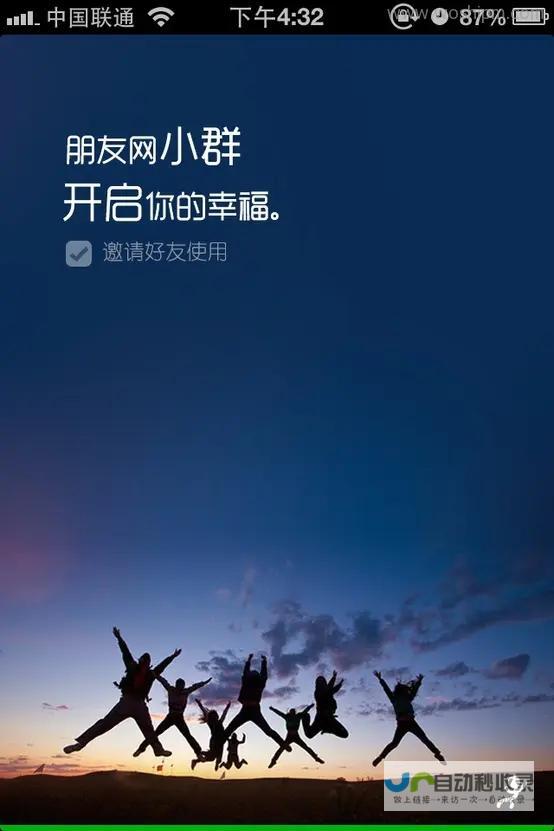 构建引人入胜的在线存在：您的网站设计全方位指南