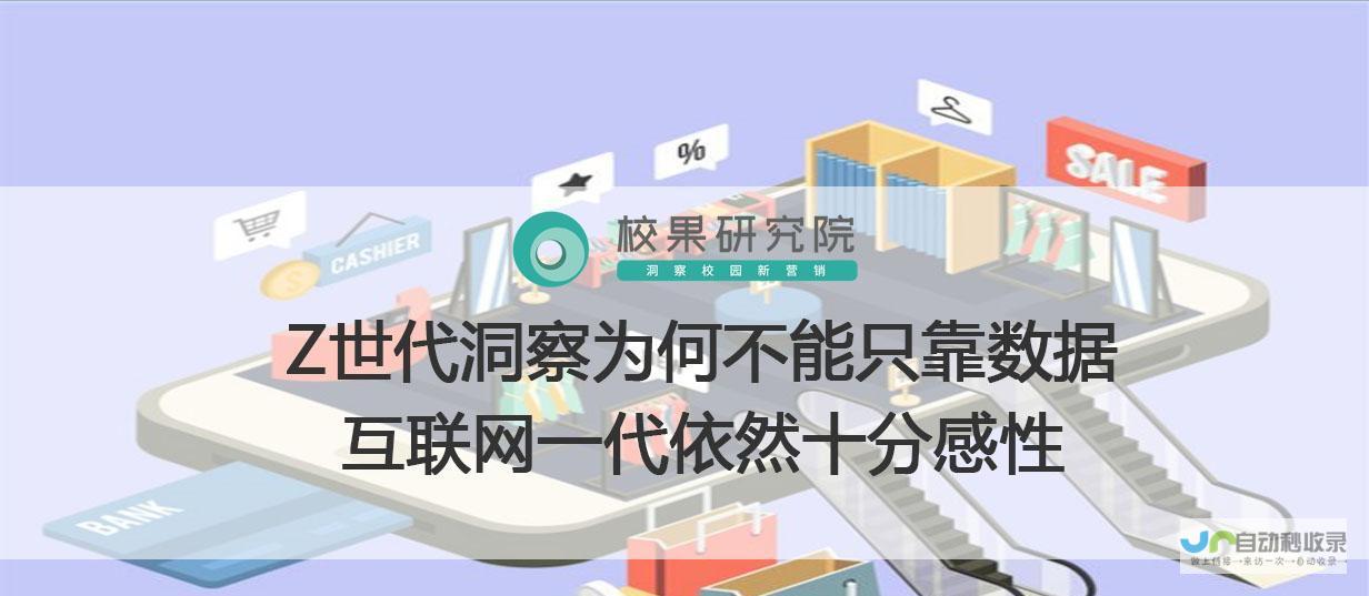 洞察企业网站建设的现状：挑战与机遇并存