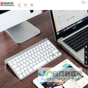 天津卿欣科技有限公司
