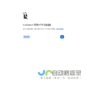 除尘器|除尘设备_工业除尘器设备厂家 - 河北沧州泊工环保