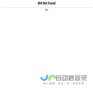 浙江欧亚轻工装备制造有限公司(EAMC)|纸浆模塑设备,纸浆模塑餐具,pulp molding machine,molded fiber products