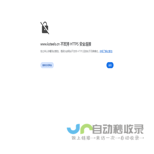 非标塑胶压铸模架_五金双色冲压模架加工_机械板加工-昆山达宝文金属制品有限公司