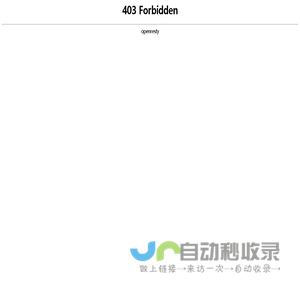 浙江正方控股集团