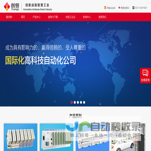 自贡市徐氏文化艺术传播有限公司