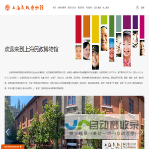 词语大全_组词大全_造句大全 - 好词好句(靖江三小)