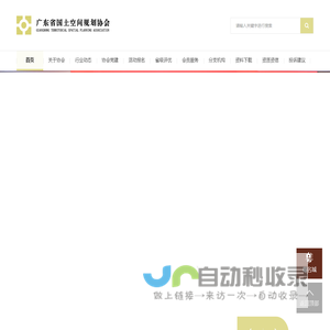 岑溪市众康药业有限公司
