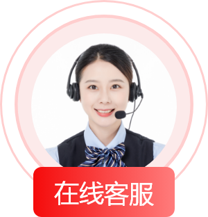 中聚企服 | 工商注册+代理记账+知识产权首选服务平台，高效合规企业解决方案
